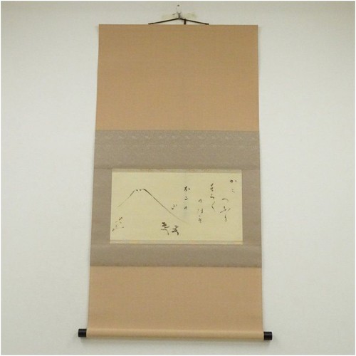 Kobayashi issa fuji haiga - issa,